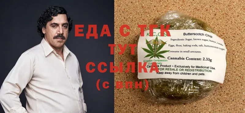 darknet клад  что такое наркотик  Апатиты  Cannafood конопля  mega ссылки 