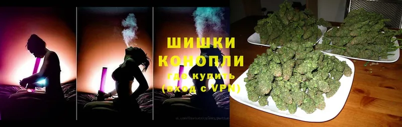 цена наркотик  Апатиты  Конопля SATIVA & INDICA 